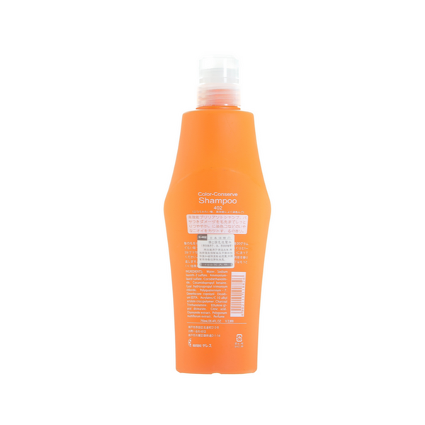 Orange Shampoo (750ml)